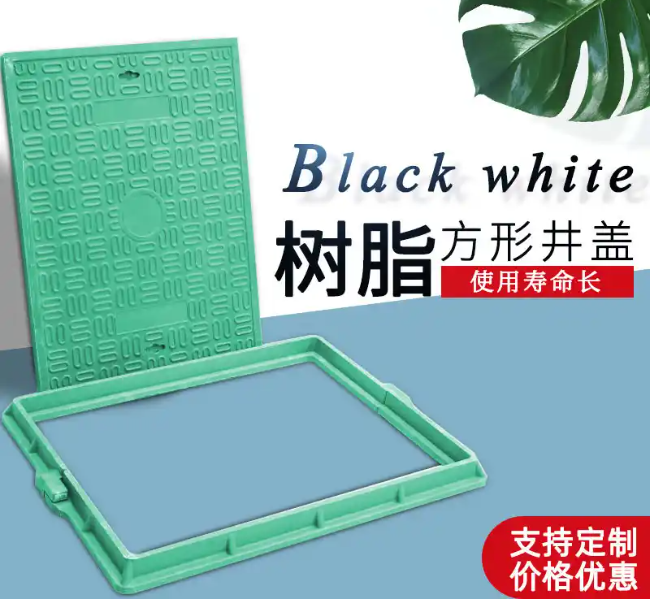 化州树脂复合电力方井展示